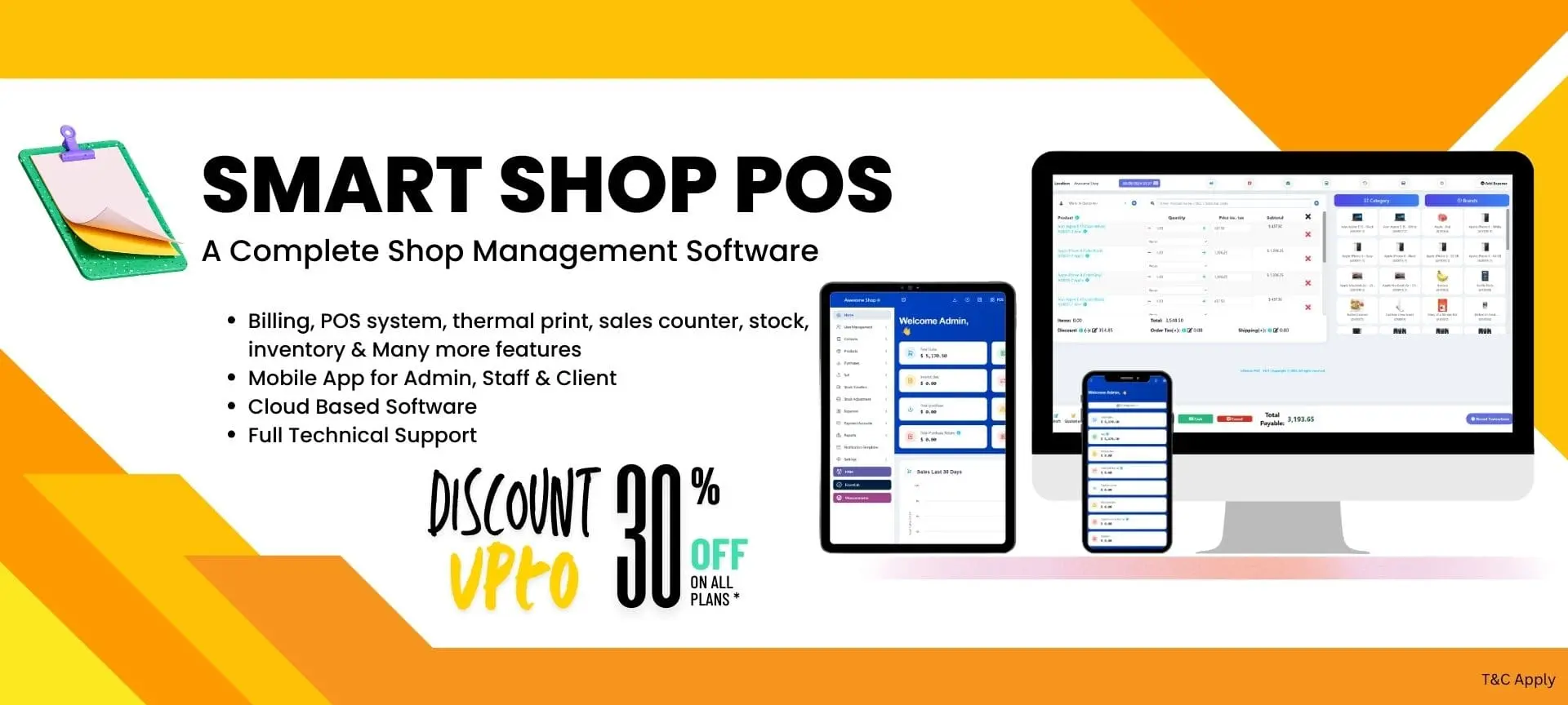 technical target slider (3) technical target slider (3)