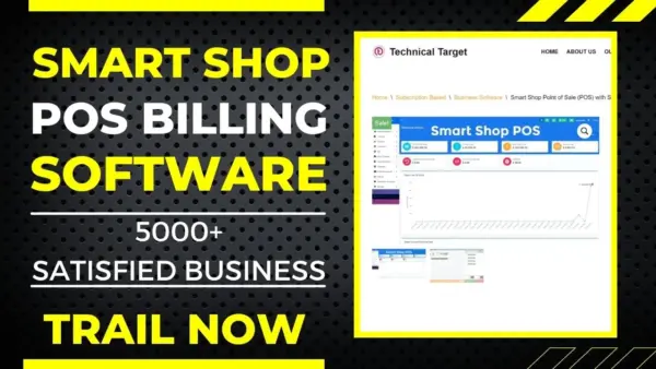 smart shop POS billing software