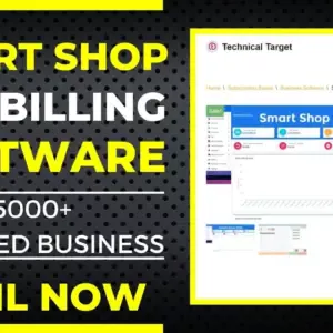 smart shop POS billing software