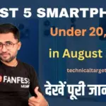 Best 5 Phone Under 20,000 in August 2024