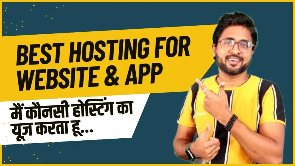 BEST HOSTING PLAN