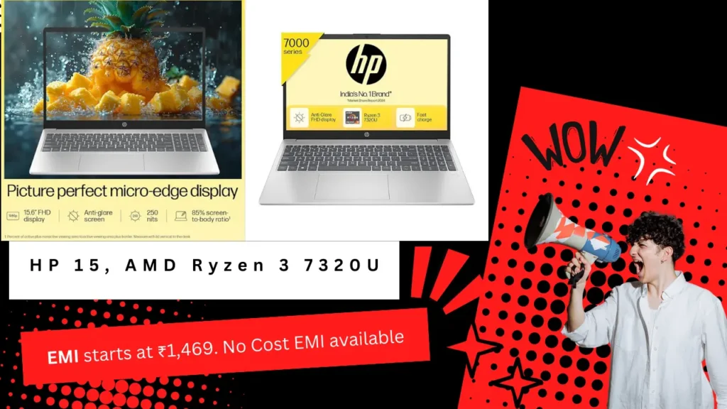 लंबे समय का इंतजार हुआ खत्म 2025 मॉडल खूबसूरत Look में आया HP 15, AMD Ryzen 3 7320U फीचर्स जानकर हो जायेगे हैरान 2 HP 15, AMD Ryzen 3 7320U