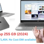 hP Laptop 255 G9 (2024) AMD Ryzen 5 5625U Hexa Core (8GB-512GB SSD-AMD Radeon Graphics)